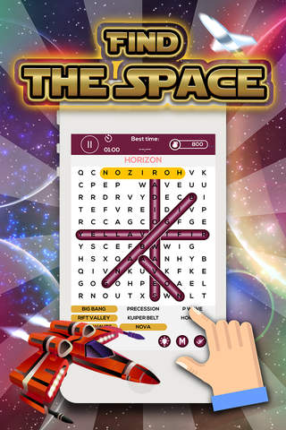Galaxy Space Words Search Puzzles Games screenshot 2