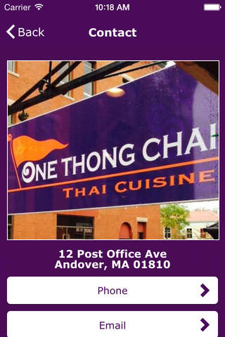 One Thong Chai screenshot 3