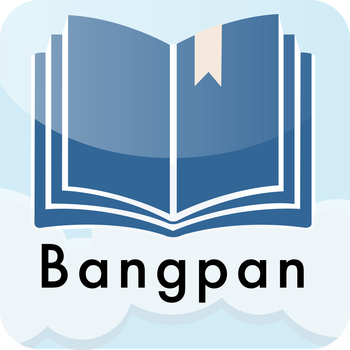 Bangpan LOGO-APP點子