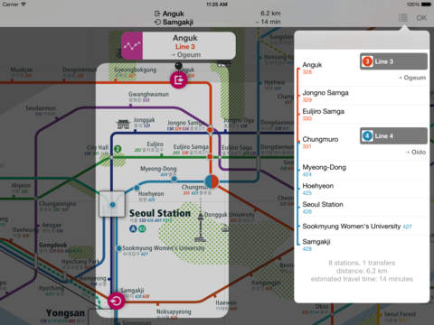 【免費旅遊App】Seoul Rail Map-APP點子