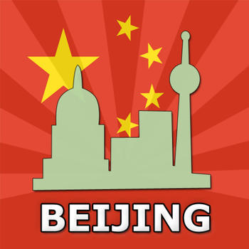 Beijing Travel Guide Offline 旅遊 App LOGO-APP開箱王