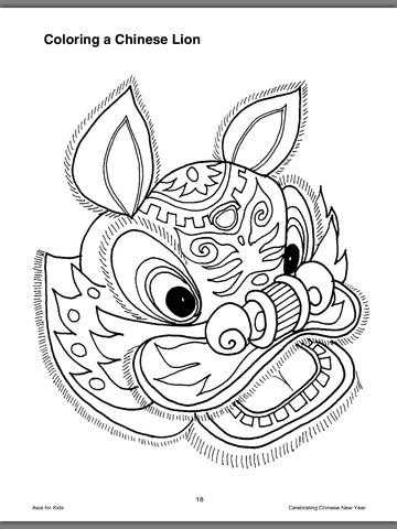 【免費書籍App】Celebrating Chinese New Year: An Activity Book with Chinese Zodiac-APP點子