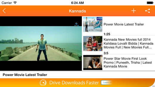 【免費娛樂App】Touring Talkies - Multilingual Indian Cinema Channels-APP點子