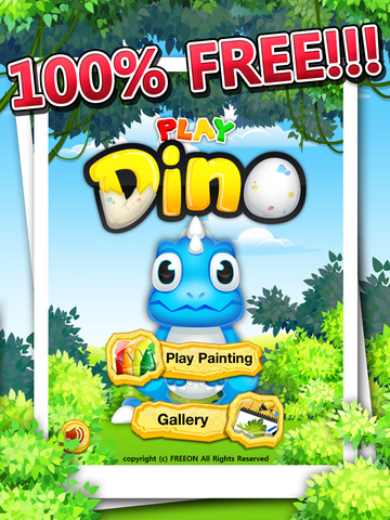 免費下載教育APP|Play Dino Painting : Dinosaurs app開箱文|APP開箱王