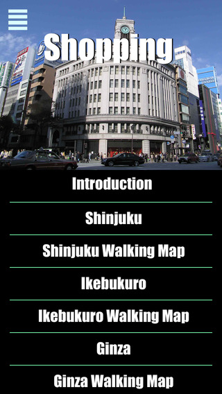 【免費書籍App】Tokyo travel guide metro city maps-APP點子