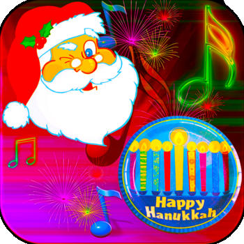 Christmas Hanukkah New Year Holiday Season Greeting Voices - Love, Celebrate, Customize the Festival with Special Celebrity Celebration Voice Over Message LOGO-APP點子