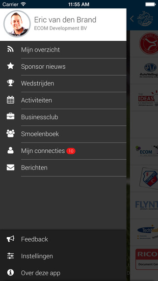 【免費社交App】FC Den Bosch Businessclub-APP點子