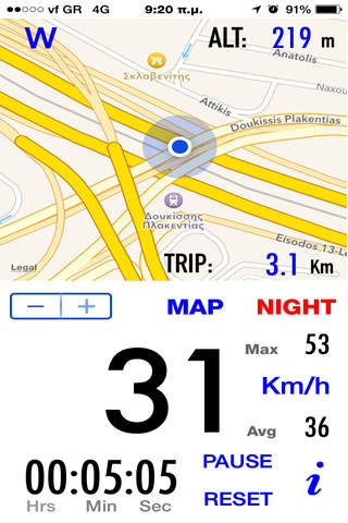 DriveMap screenshot 2