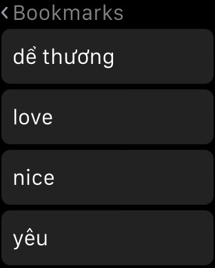 【免費書籍App】Vietnamese Dictionary, Translator, Phrase Book-APP點子