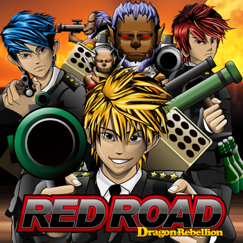 RED ROAD Dragon Rebellion LOGO-APP點子