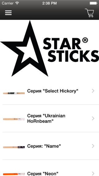 免費下載書籍APP|Star Sticks app開箱文|APP開箱王