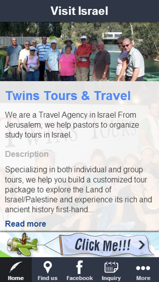 【免費旅遊App】Visit Israel  Tour Jerusalem-APP點子