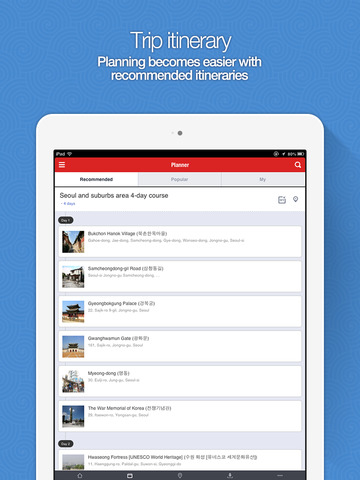 【免費旅遊App】Visit Korea : Official Tour Guide-APP點子