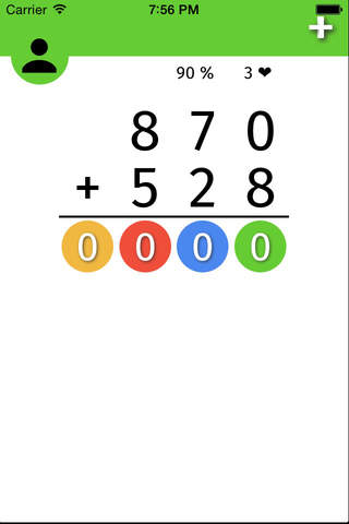 Arithmetic Addition screenshot 2