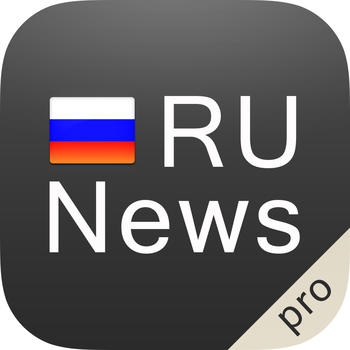 RU News Pro. Новости России LOGO-APP點子