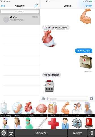 Medical XtraKeyboard: Custom Keyboard Sticker and Emoji for medical professionals or students screenshot 2