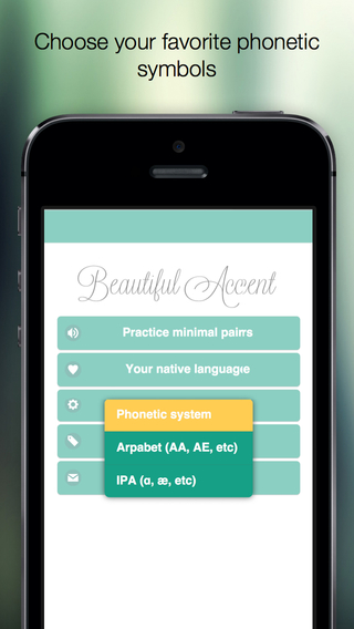 【免費教育App】Beautiful American Accent 2: Minimal Pairs-APP點子