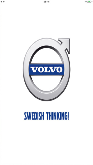 【免費商業App】Swedish Thinking-APP點子