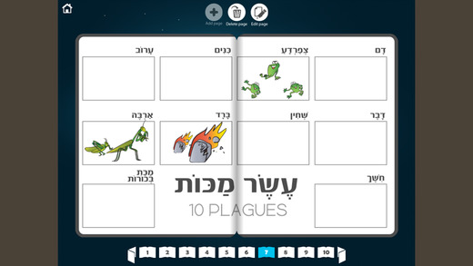 免費下載教育APP|JI Studio 4 Jewish Kids app開箱文|APP開箱王