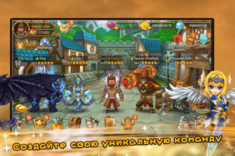 Mighty Warriors Гнев Небес screenshot 3