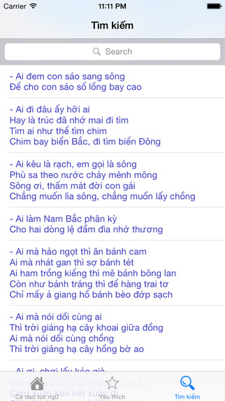 【免費教育App】Ca dao tục ngữ-APP點子