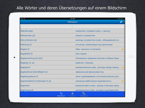 Wirtschaftswörterbuch – Deutsch - Russisches Wörterbuch für Steuern Finanzen und Recht for iPad