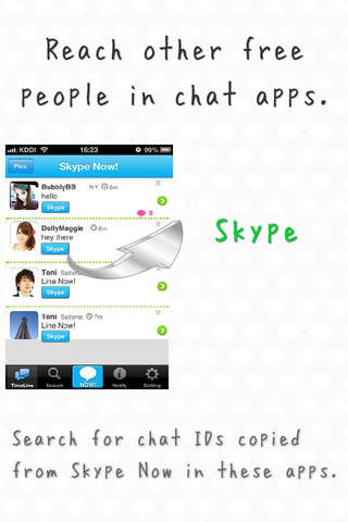 Chat Now! for Skype screenshot 3