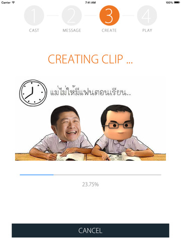 【免費攝影App】CLIPCARD-APP點子