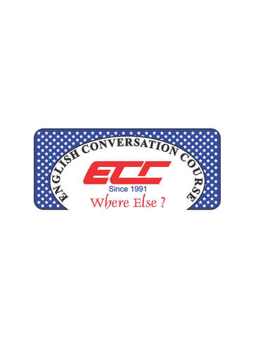 【免費工具App】ECC (English Conversation Course)-APP點子