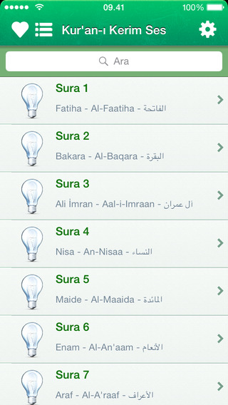 Kur'an Ses mp3 Türkçe Arapça ve Fonetik - Free Quran Audio in Turkish Arabic and Phonetics