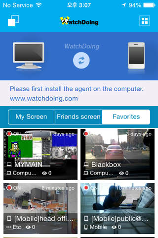 WatchDoing Viewer screenshot 2