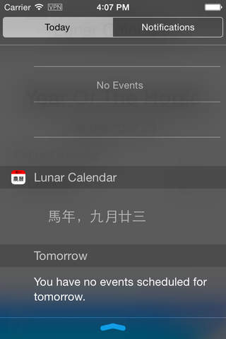 Today Lunar Calendar screenshot 2