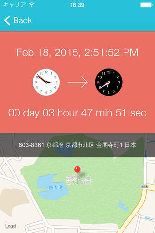 TimeStamp++ screenshot 2