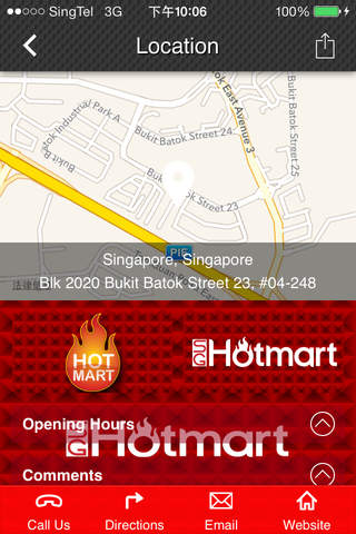 SG Hotmart screenshot 2