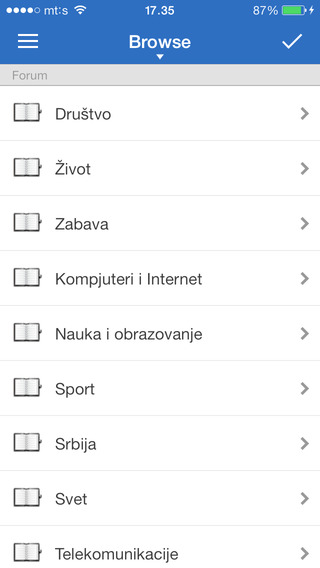 【免費社交App】Forum Krstarice - druzenje, zabava i upoznavanje-APP點子