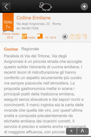 Roma nel Piatto 2015 | Recensioni indipendenti di ristoranti, pizzerie, etnici e botteghe del gusto screenshot 2