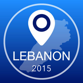 Lebanon Offline Map + City Guide Navigator, Attractions and Transports 交通運輸 App LOGO-APP開箱王