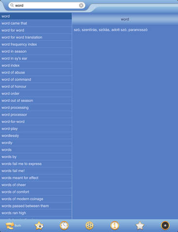 【免費書籍App】English Hungarian Dictionary Free-APP點子
