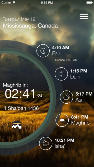 【免費生活App】Salati - Muslims' Prayer Times & Qiblah-APP點子