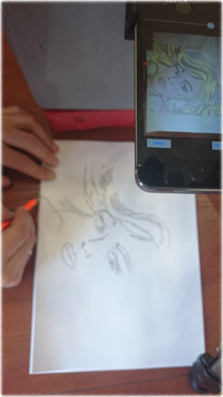 Augmented drawing free