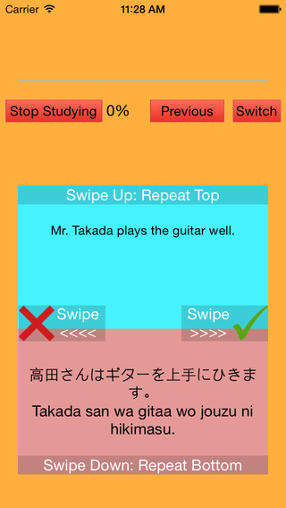 免費下載教育APP|Learn Japanese JLPT N4 Pro app開箱文|APP開箱王
