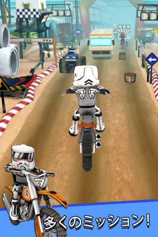 Cartoon Dirt Bike Runner - Free GP Motorcycle Racing Game For Kids screenshot 4