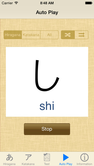 【免費教育App】Start Hiragana Katakana-APP點子