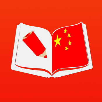 Học Tiếng Trung - Learn Chinese LOGO-APP點子