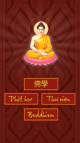 Phật học Online