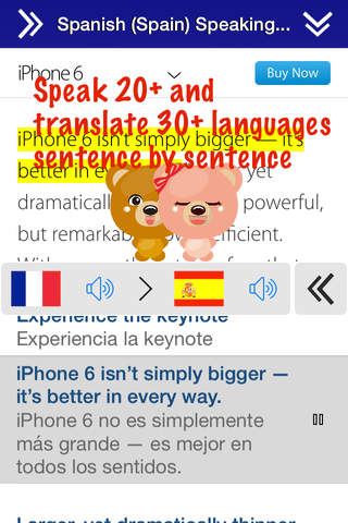 SpeakText for eBook Lite screenshot 2
