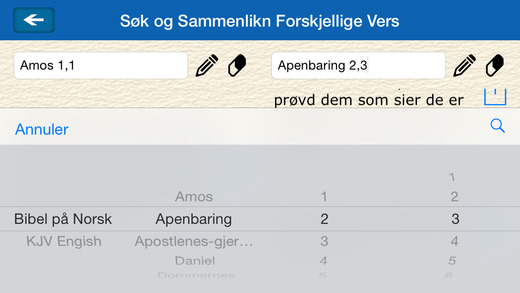 免費下載書籍APP|Bible in Norwegian (Bibelen på Norsk) app開箱文|APP開箱王