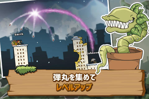 City Monkey: Banana battle screenshot 4