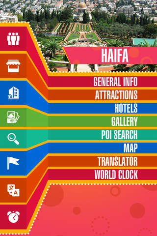 Haifa Travel Guide screenshot 2
