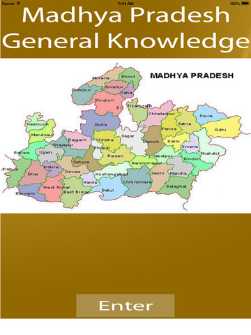 免費下載教育APP|Madhya Pradesh GK - General Knowledge app開箱文|APP開箱王